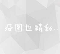 如何提高自己的决策速度以在关键时刻做出正确选择？